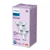 Philips Spot 50W PAR16 GU10 x2, 4.6 W, 50 W, GU10, 390 lm, 15000 h, Šalta balta