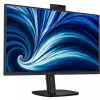 Philips 27B2N3500JH 27 colių (68,6 cm) IPS LCD Quad HD 2560×1440 monitorius, 4 ms, 350 cd/m², USB hub, garsiakalbiai, VESA, juodas