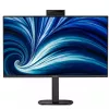 Philips 27B2N3500JH 27 colių (68,6 cm) IPS LCD Quad HD 2560×1440 monitorius, 4 ms, 350 cd/m², USB hub, garsiakalbiai, VESA, juodas