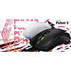 Pelė HATOR Pulsar 3 Optical Yellow 12000 DPI 6 Mygtukai Balta
