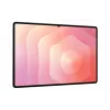Samsung Galaxy Tab S11 Ultra (37,1 cm / 14,6 colio) planšetinis kompiuteris, 2960 x 1848 pikseliai, 1 TB, 16 GB, 3,3 GHz, Pilka