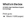 HP 932XL didelės išeigos juoda originali rašalo kasetė, juoda, 1 vnt., 1000 puslapių