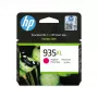 HP 935XL Didelės išeigos purpurinė originali rašalo kasetė, purpurinė, 1 vnt., 825 puslapiai