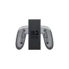 Nintendo Joy-Con 2 Įkrovimo Grip, Nintendo Switch 2, valdiklio rankena, juoda, permatoma, plastikinė, Nintendo, Joy-Con 2