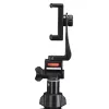 Tripod Hama Rotary Smartphone II, skirtas išmaniajam telefonui ir skaitmeniniam fotoaparatui, 3 kojelės, maks. apkrova 1 kg, aukštis 41,5–150 cm, juodas