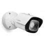 Termovizinė kamera Bosch NBT-8701-F25VF VGA 17° 30Hz