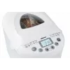 Duonos kepimo aparatas MEDION MD 11011 550 W Baltas 1 kg Skaitmeninis laikmatis