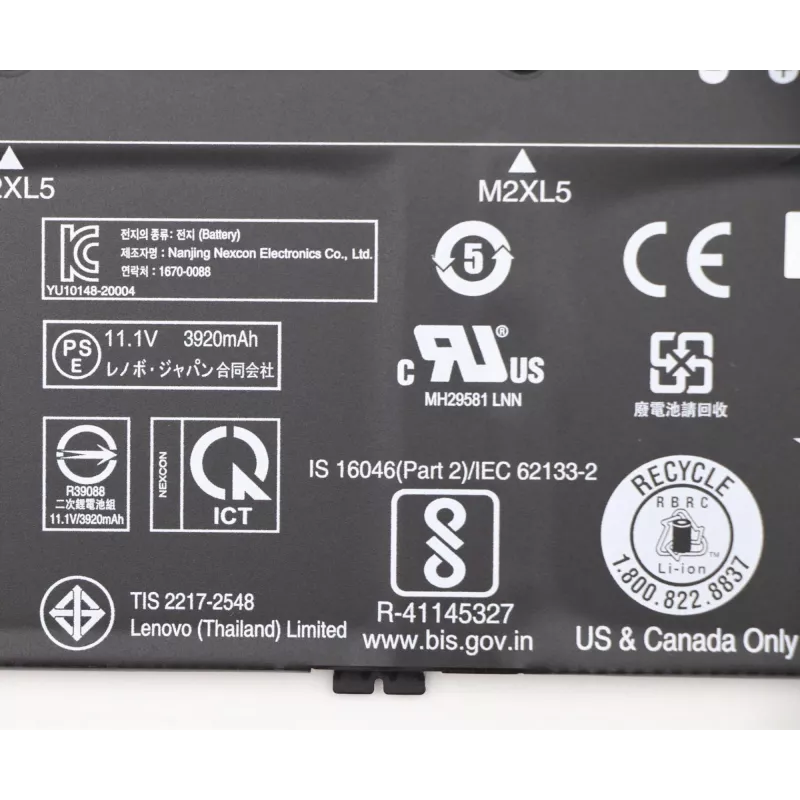 Baterija nešiojamam kompiuteriui Lenovo 5B10X02603