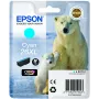 Epson 26XL Claria Premium Cyan kasetė (didelės talpos, originali)