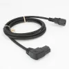 ACT maitinimo laidas C14 - C15 (kairysis kampinis) IEC60320 juodas 2 m