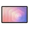 Samsung Galaxy Tab S11 5G (11 inch), sidabrinis