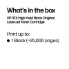 HP 37X High Yield juodas originalus LaserJet kasetė, 25000 puslapių, juoda, 1 vnt.