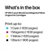 HP 953 4 spalvų rinkinys (juoda/cianas/magenta/geltona) Originalūs rašalo kasetės