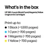 HP 963 4vnt juoda/ciano/magenta/geltona originalios rašalo kasetės