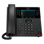 HP Poly VVX 450 12 linijų IP telefonas su PoE, laidinis ragelis, 4,3 colio spalvotas LCD ekranas, juodas