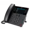HP Poly VVX 450 12 linijų IP telefonas su PoE, laidinis ragelis, 4,3 colio spalvotas LCD ekranas, juodas