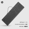 HP 150 laidinė klaviatūra, pilno dydžio USB, juoda, 1 m laidas