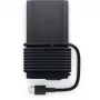 Maitinimo adapteris Dell NYWKJ vidaus 100 W juodas, 1 m kabelis