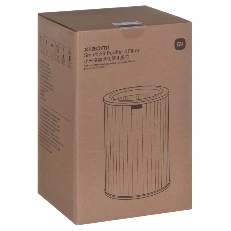 Xiaomi BHR5120GL filtras