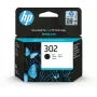 Originali HP 302 juoda kasetė