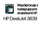 Originali HP 302 juoda kasetė