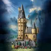 LEGO HARRY POTTER 76454 Hogštato pilis – Pagrindinis bokštas