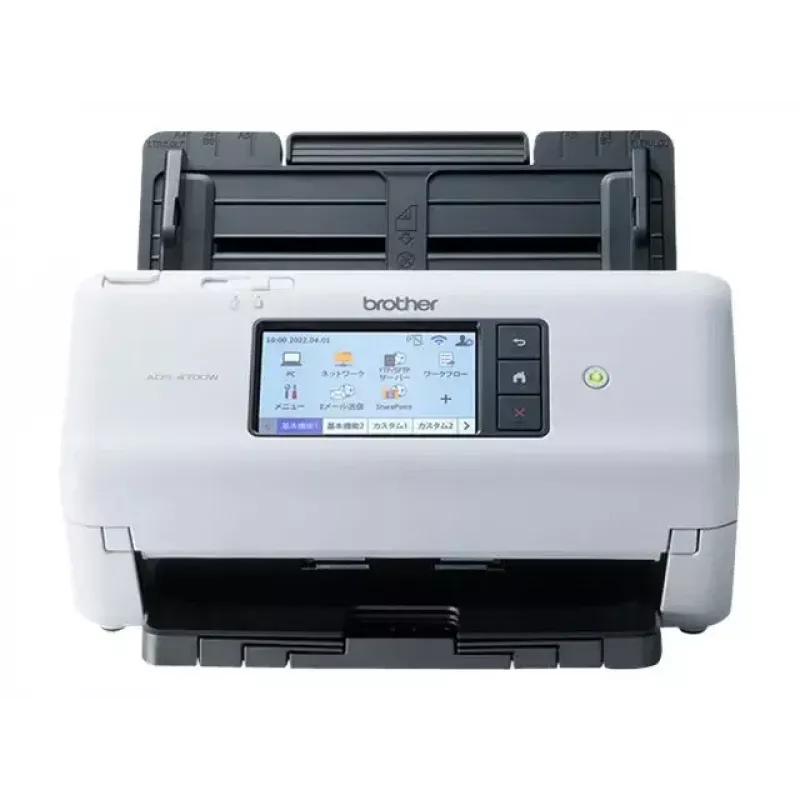 Dokumentų skaitytuvas Brother ADS-4700W Wireless Duplex 600 dpi