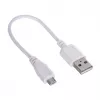 Stalinis maršrutizatorius HUAWEI E5785-92C – dviejų juostų „Wi‑Fi 5“, LTE 4G, 1500 mAh baterija, micro‑USB, vidinė antena