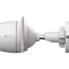 Ezviz H3C 2K (OutdoorBullet) CS-H3c-R100-1K3WKFL(2.8mm) Baltas