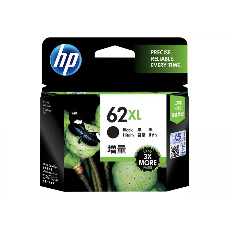 HP 6912659 Juodas spausdintuvo kasetė