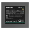 DeepCool PN650M maitinimo blokas 650 W 20+4 pin ATX ATX juodas