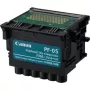 Spausdinimo galvutė Canon PF-05 rašaliniams spausdintuvams
