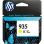 HP C2P22AE#BGY Spausdintuvo kasetė geltona