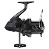 Shimano Speedmaster XTD žvejybos ritė