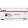 Originalus Canon 040H tonerio kasetė, juoda, 1 vnt.