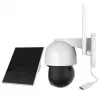 IP stebėjimo kamera Foscam B4 Dome 4 MP (2560×1440), Wi‑Fi 2.4 GHz, IP65, Saulės + baterija 5000 mAh, 355° pasukimas, 90° pakreipimas