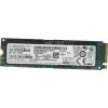 Lenovo 256 GB SSD vidinis - M.2 2280 - PCI Express 3.0 x4 (NVMe)