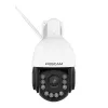 IP kamera FOSCAM SD4H balta