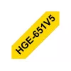 Terminė perdavimo juosta Brother HGE-651V5