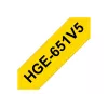 Terminė perdavimo juosta Brother HGE-651V5