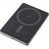 Power Bank USB 5000 mAh MAG Champagne 7344021 Intenso