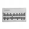 Maitinimo blokas ENERMAX Platimax2 1200W 80+ Platinum 3.1 BALTA (EPS1200P-NPX-W)