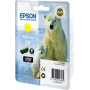 Rašalo kasetė Epson C13T26144010 Viena pakuotė Geltona 26 Claria Premium, pigmentinė, 1 vnt.