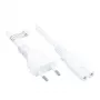 Euro-Netzkabel Euro-Stecker Typ C (gerade) an C7/Euro 8 Buchse (gerade), weiß, 0,75 mm², 7,5 m, Good Connections® (P0370-W075)