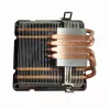 Oro aušintuvas Gembird CPU-HURACAN-ARGB-X140 12 cm Juoda Balta 800-1600 RPM