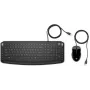 HP Wired Keyboard Mouse 250 NR (9DF28AA#UUW)
