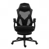 No name Combat 3.1 Carbon sėdimoji kėdė – ergonomiška žaidimų ir biuro kėdė, modelis HZ-COMBAT 3.1 CARBON