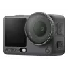 Veiksmo kamera DJI Osmo Action 6 Adventure Combo — 38 MP, 4K Ultra HD, 1/1.1 colio CMOS, 155° matymo laukas, 2x skaitmeninis priartinimas