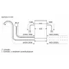 Indaplovė SPV4HKX12E Series 4 su Home Connect