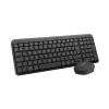 Logitech MK250 belaidis klaviatūros ir pelės rinkinys